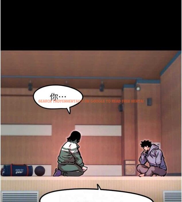 查看漫画守護天使 - 第44話-飽含真心的演奏 - sayhentaiz.net中的3641914图片