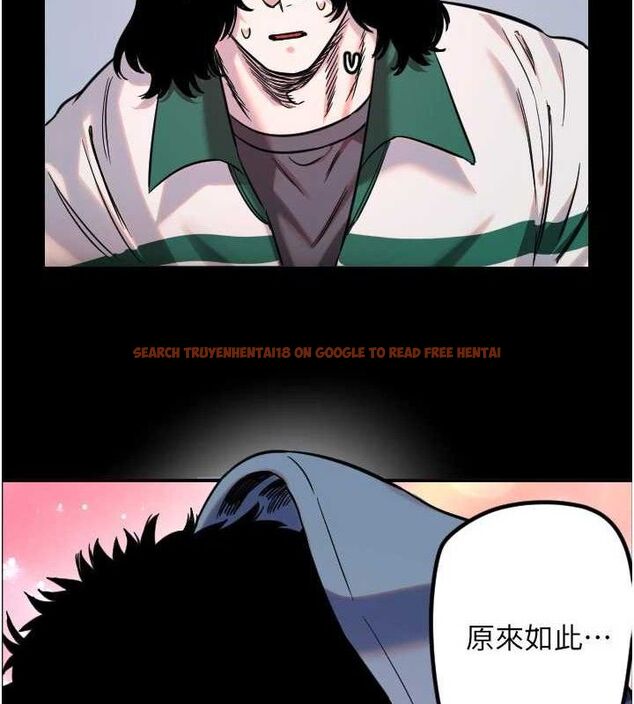 查看漫画守護天使 - 第44話-飽含真心的演奏 - sayhentaiz.net中的3641923图片