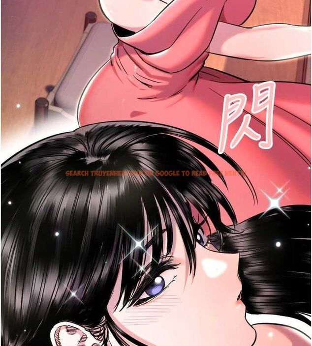 查看漫画守護天使 - 第44話-飽含真心的演奏 - sayhentaiz.net中的3641929图片