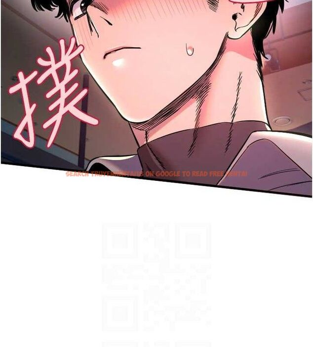 查看漫画守護天使 - 第44話-飽含真心的演奏 - sayhentaiz.net中的3641931图片
