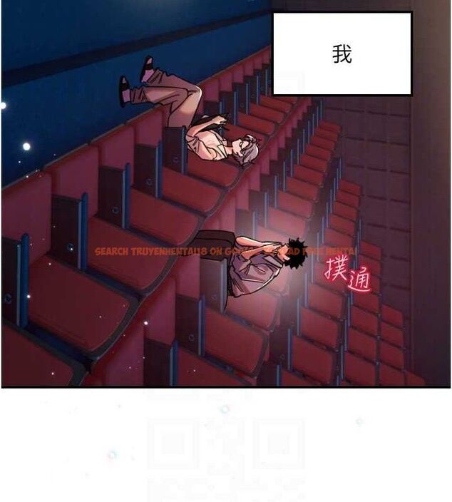 查看漫画守護天使 - 第44話-飽含真心的演奏 - sayhentaiz.net中的3641942图片