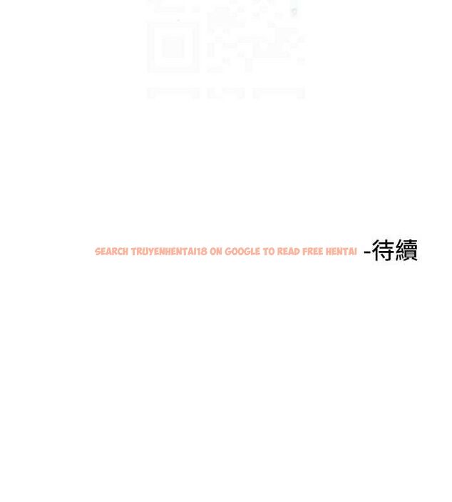 查看漫画守護天使 - 第44話-飽含真心的演奏 - sayhentaiz.net中的3641943图片