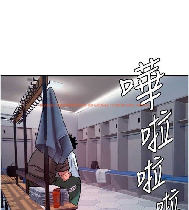 查看漫画守護天使 - 第45話-不准說她壞話 - sayhentaiz.net中的3668200图片