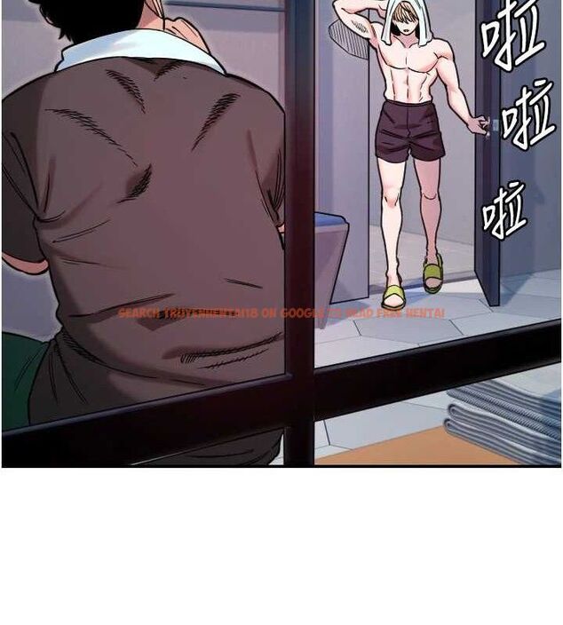 查看漫画守護天使 - 第45話-不准說她壞話 - sayhentaiz.net中的3668202图片