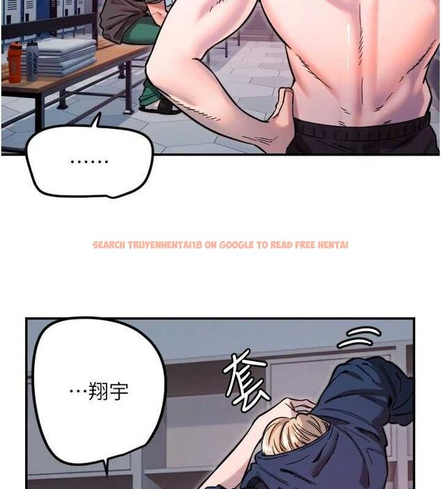 查看漫画守護天使 - 第45話-不准說她壞話 - sayhentaiz.net中的3668204图片