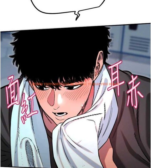 查看漫画守護天使 - 第45話-不准說她壞話 - sayhentaiz.net中的3668210图片