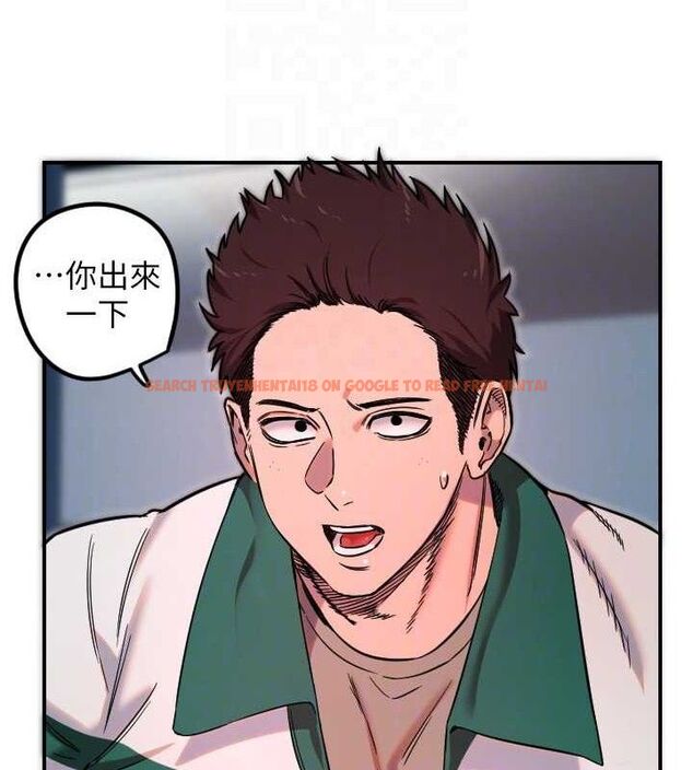 查看漫画守護天使 - 第45話-不准說她壞話 - sayhentaiz.net中的3668223图片