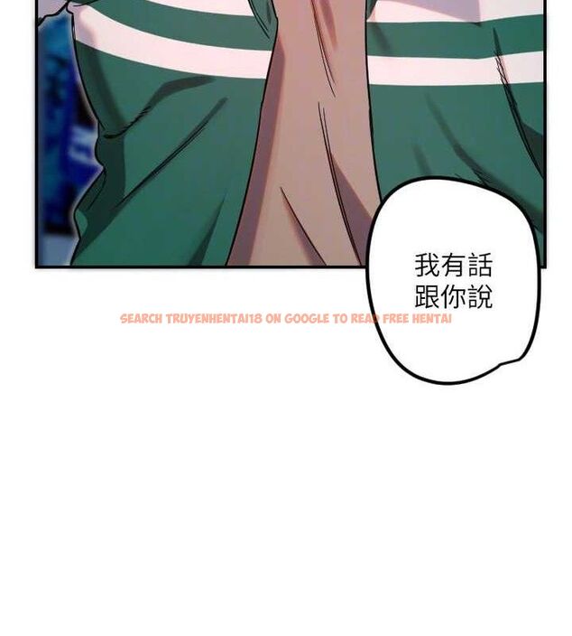 查看漫画守護天使 - 第45話-不准說她壞話 - sayhentaiz.net中的3668224图片