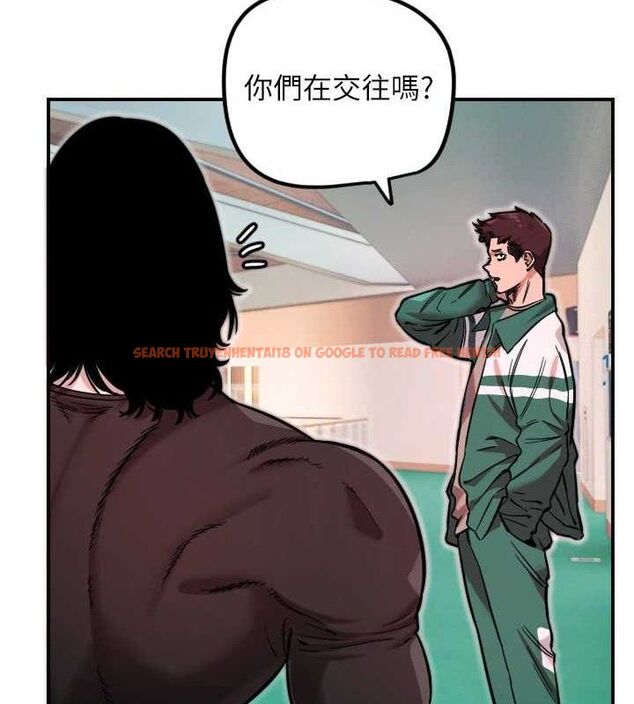 查看漫画守護天使 - 第45話-不准說她壞話 - sayhentaiz.net中的3668251图片