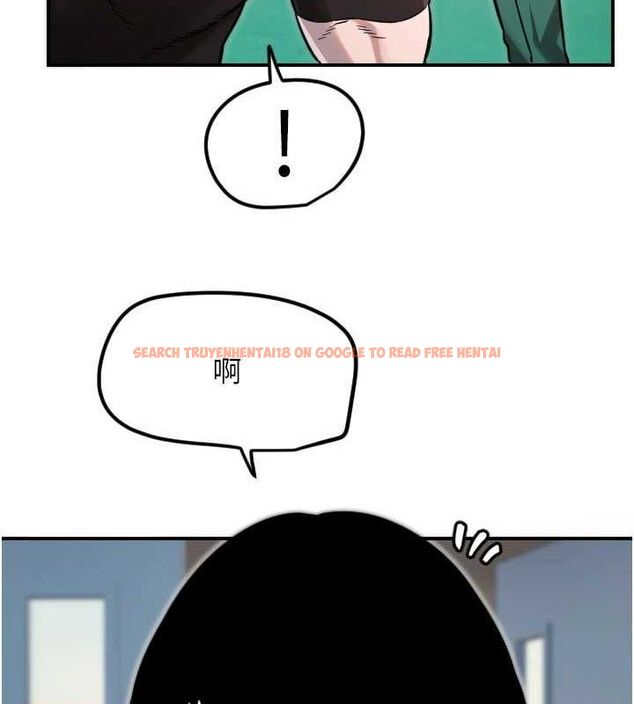 查看漫画守護天使 - 第45話-不准說她壞話 - sayhentaiz.net中的3668252图片