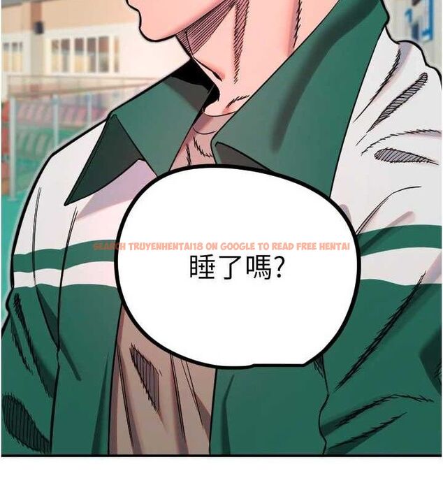 查看漫画守護天使 - 第45話-不准說她壞話 - sayhentaiz.net中的3668255图片