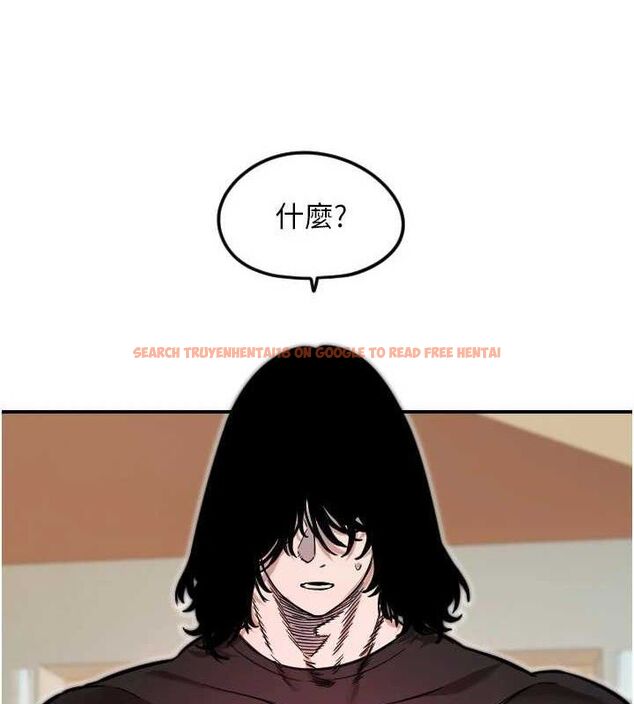 查看漫画守護天使 - 第45話-不准說她壞話 - sayhentaiz.net中的3668256图片