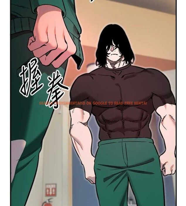 查看漫画守護天使 - 第45話-不准說她壞話 - sayhentaiz.net中的3668265图片