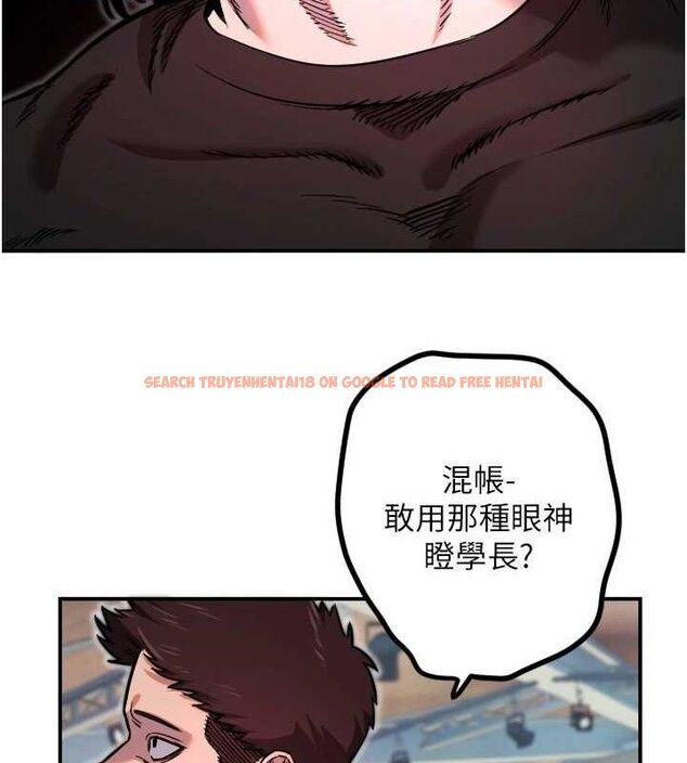 查看漫画守護天使 - 第45話-不准說她壞話 - sayhentaiz.net中的3668274图片