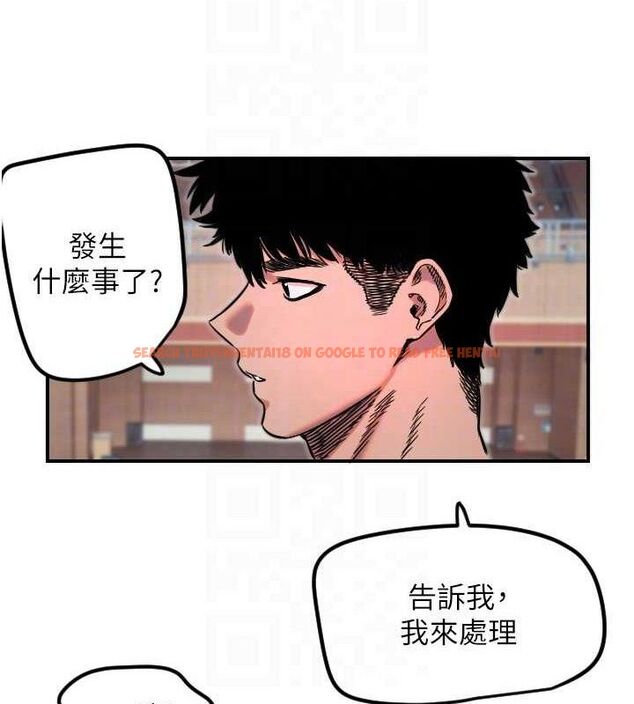 查看漫画守護天使 - 第45話-不准說她壞話 - sayhentaiz.net中的3668281图片