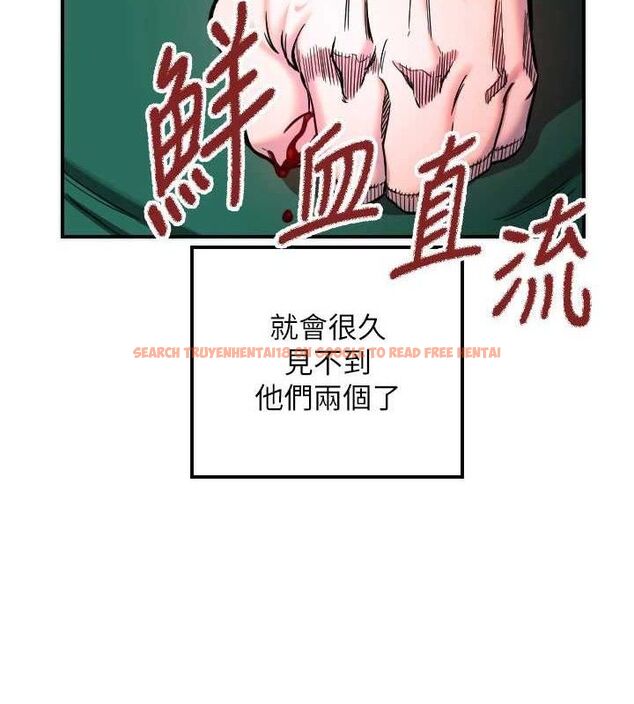 查看漫画守護天使 - 第45話-不准說她壞話 - sayhentaiz.net中的3668288图片
