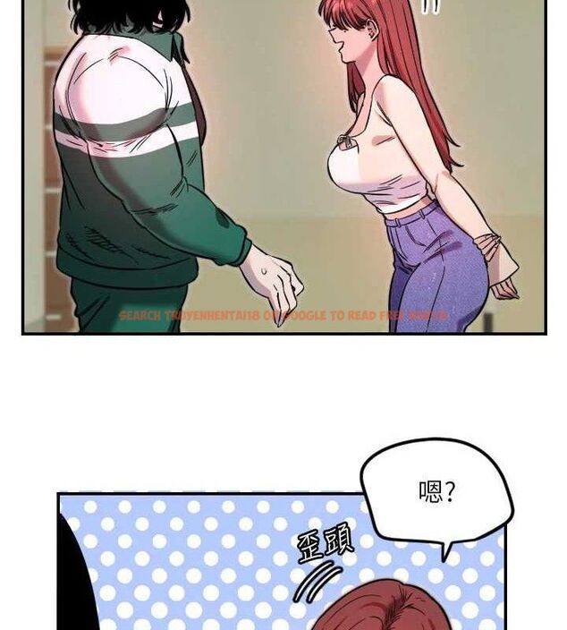 查看漫画守護天使 - 第45話-不准說她壞話 - sayhentaiz.net中的3668297图片