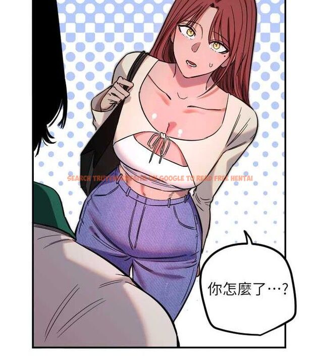查看漫画守護天使 - 第45話-不准說她壞話 - sayhentaiz.net中的3668298图片
