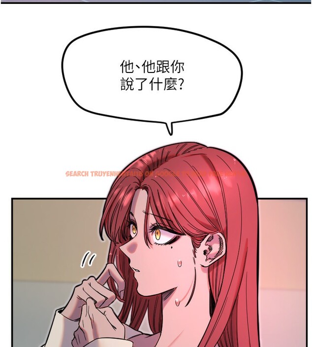 查看漫画守護天使 - 第46話-我可以立刻幫你「解決」&hearts; - www.tymanga.com中的3698919图片