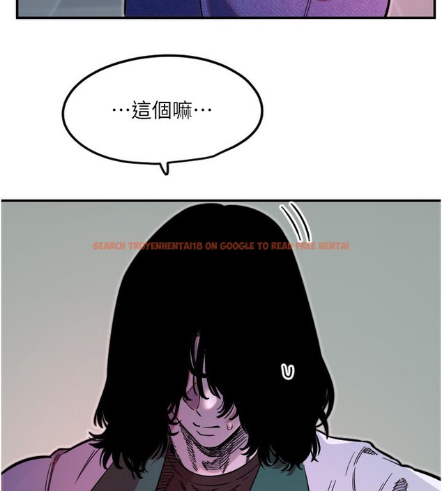 查看漫画守護天使 - 第46話-我可以立刻幫你「解決」&hearts; - www.tymanga.com中的3698921图片