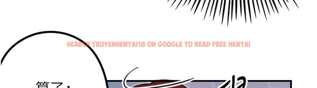 查看漫画守護天使 - 第46話-我可以立刻幫你「解決」&hearts; - www.tymanga.com中的3698923图片