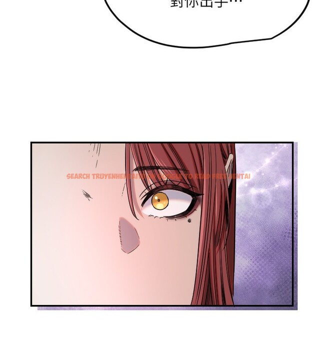 查看漫画守護天使 - 第46話-我可以立刻幫你「解決」&hearts; - www.tymanga.com中的3698928图片