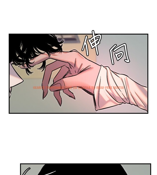 查看漫画守護天使 - 第46話-我可以立刻幫你「解決」&hearts; - www.tymanga.com中的3698931图片