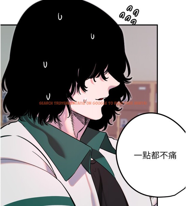 查看漫画守護天使 - 第46話-我可以立刻幫你「解決」&hearts; - www.tymanga.com中的3698937图片