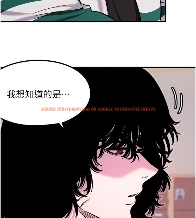 查看漫画守護天使 - 第46話-我可以立刻幫你「解決」&hearts; - www.tymanga.com中的3698938图片