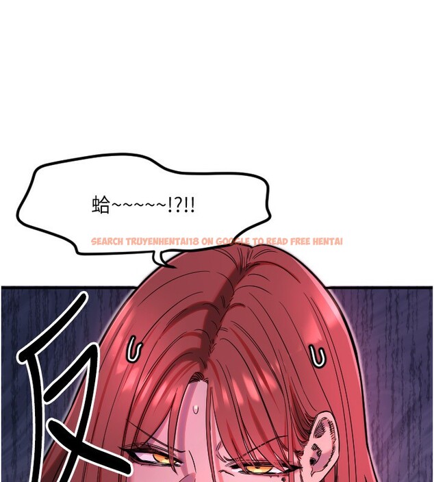 查看漫画守護天使 - 第46話-我可以立刻幫你「解決」&hearts; - www.tymanga.com中的3698946图片