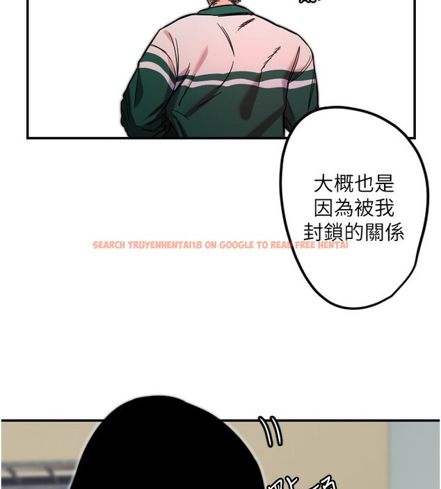 查看漫画守護天使 - 第46話-我可以立刻幫你「解決」&hearts; - www.tymanga.com中的3698954图片