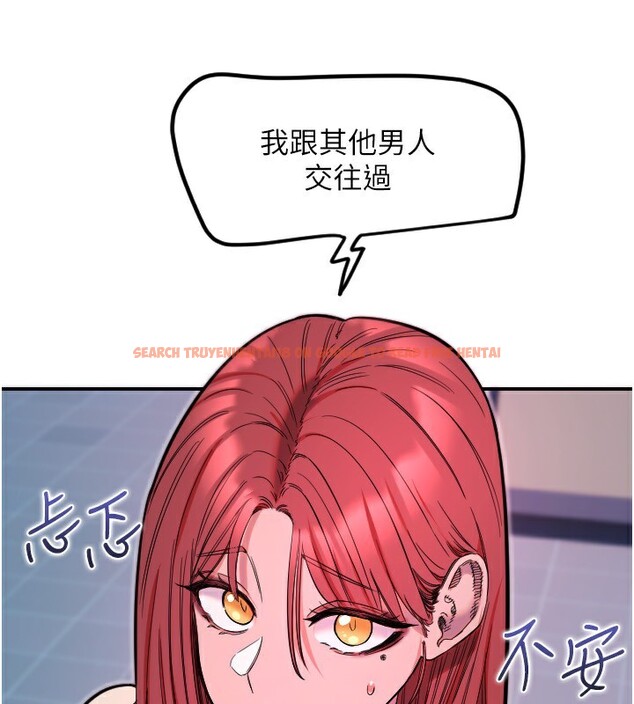 查看漫画守護天使 - 第46話-我可以立刻幫你「解決」&hearts; - www.tymanga.com中的3698958图片