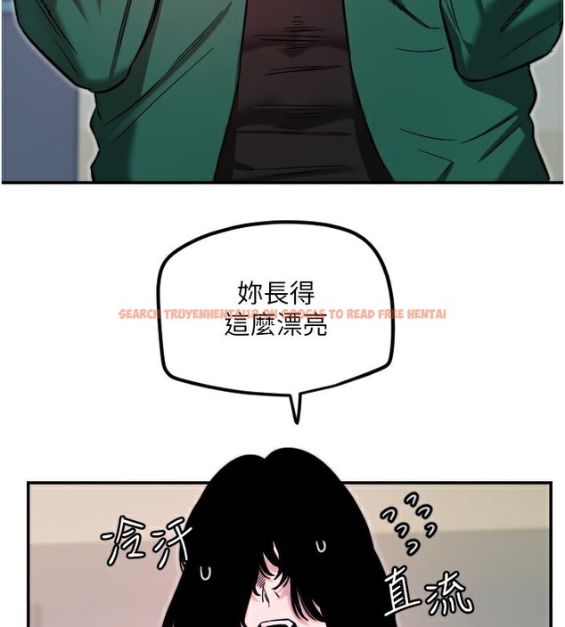 查看漫画守護天使 - 第46話-我可以立刻幫你「解決」&hearts; - www.tymanga.com中的3698962图片