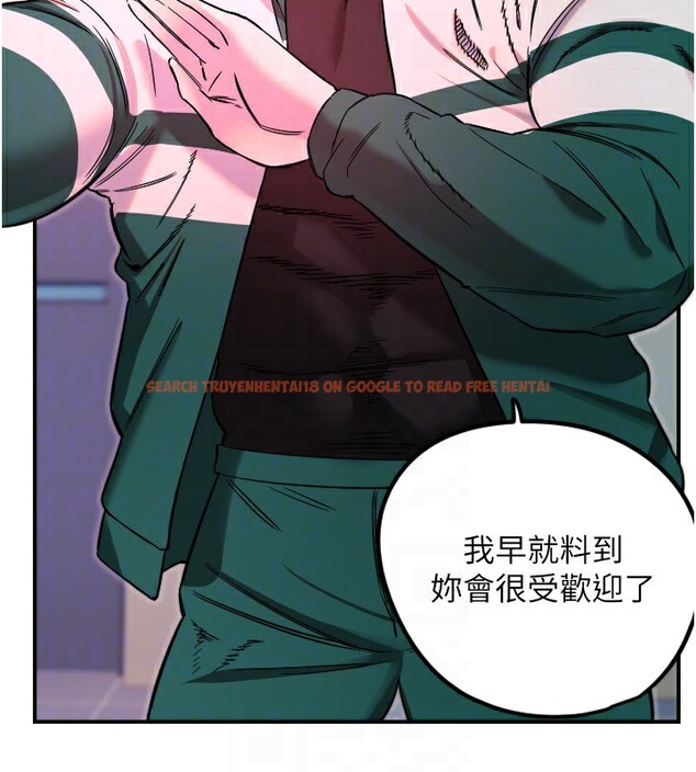 查看漫画守護天使 - 第46話-我可以立刻幫你「解決」&hearts; - www.tymanga.com中的3698964图片