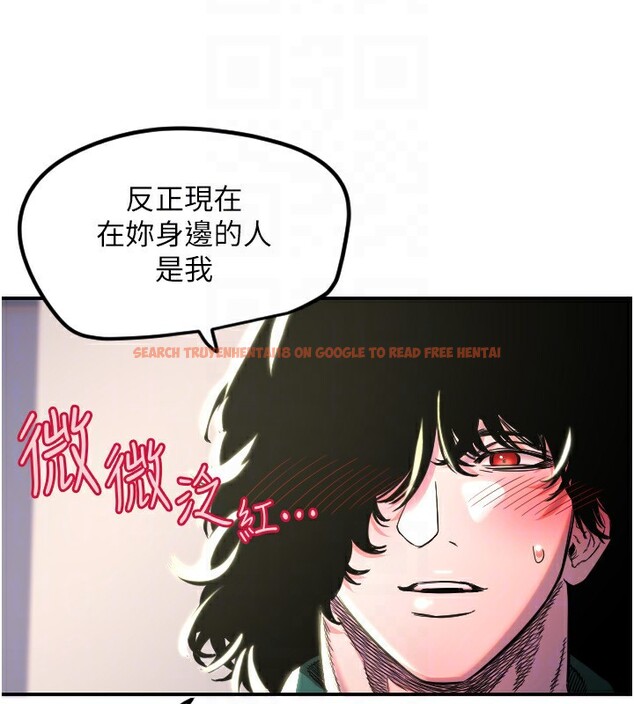 查看漫画守護天使 - 第46話-我可以立刻幫你「解決」&hearts; - www.tymanga.com中的3698965图片