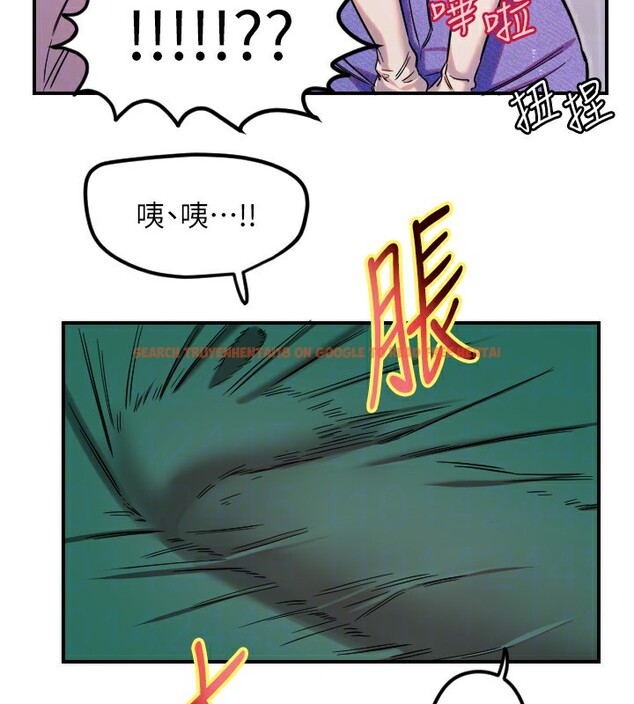 查看漫画守護天使 - 第46話-我可以立刻幫你「解決」&hearts; - www.tymanga.com中的3698968图片