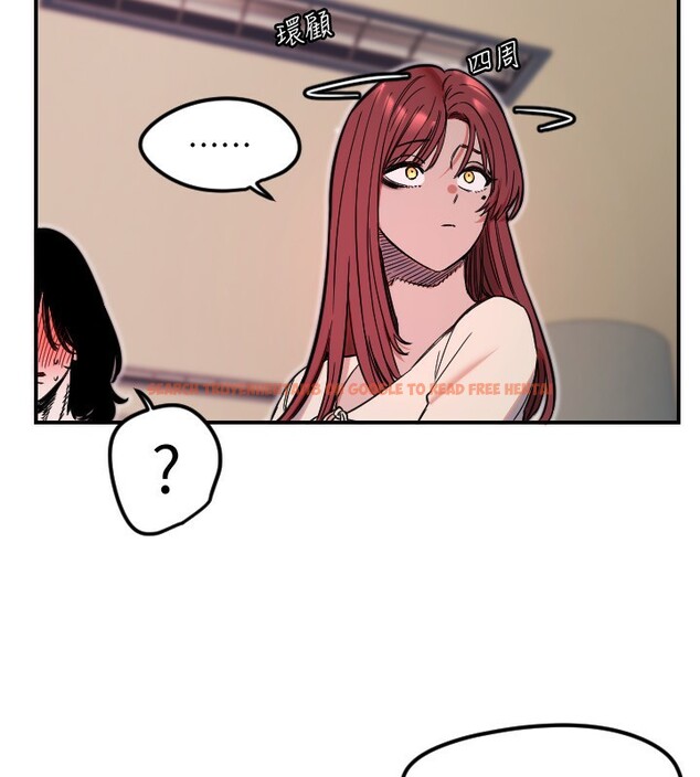 查看漫画守護天使 - 第46話-我可以立刻幫你「解決」&hearts; - www.tymanga.com中的3698970图片