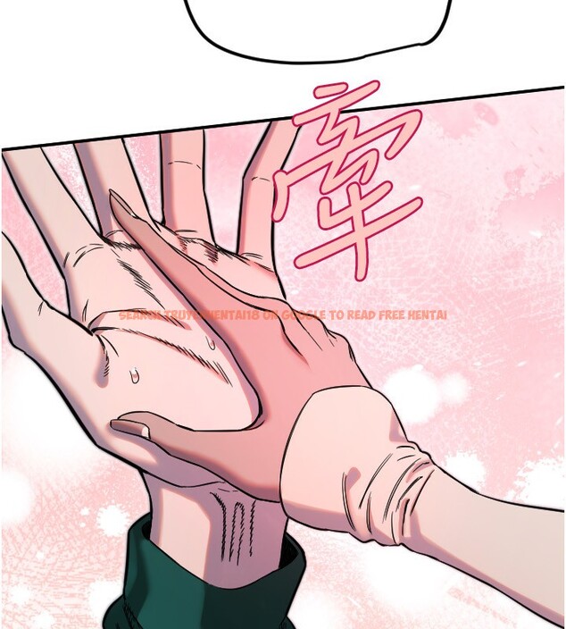 查看漫画守護天使 - 第46話-我可以立刻幫你「解決」&hearts; - www.tymanga.com中的3698976图片