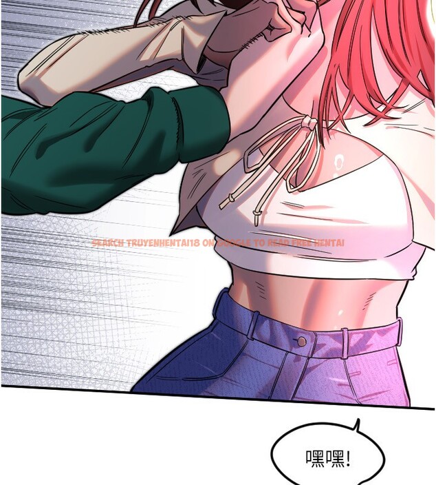 查看漫画守護天使 - 第46話-我可以立刻幫你「解決」&hearts; - www.tymanga.com中的3698978图片