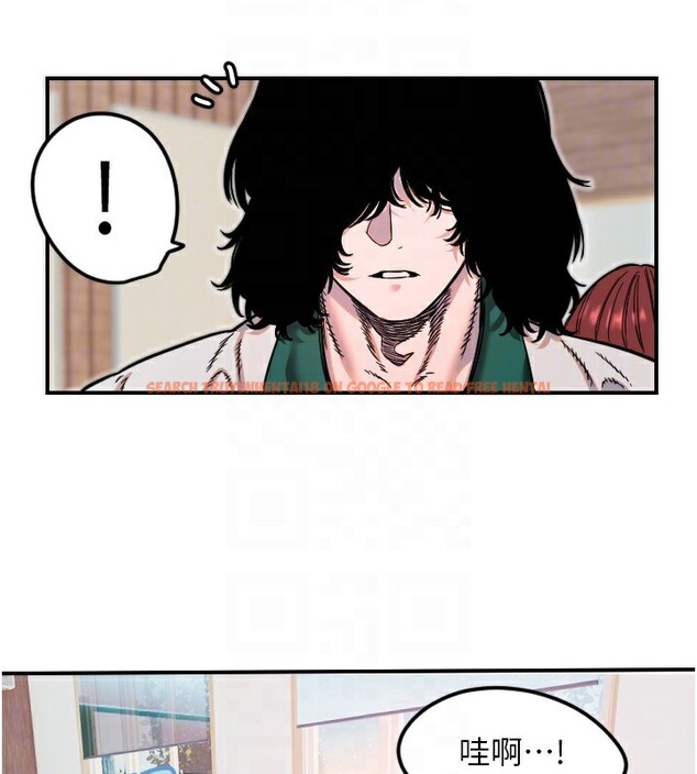 查看漫画守護天使 - 第46話-我可以立刻幫你「解決」&hearts; - www.tymanga.com中的3698987图片