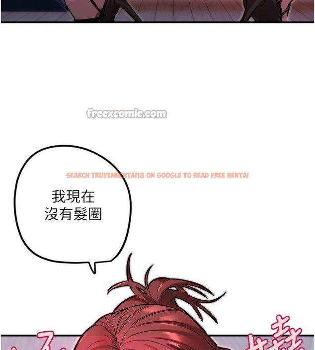 查看漫画守護天使 - 第46話-我可以立刻幫你「解決」&hearts; - www.tymanga.com中的3698999图片