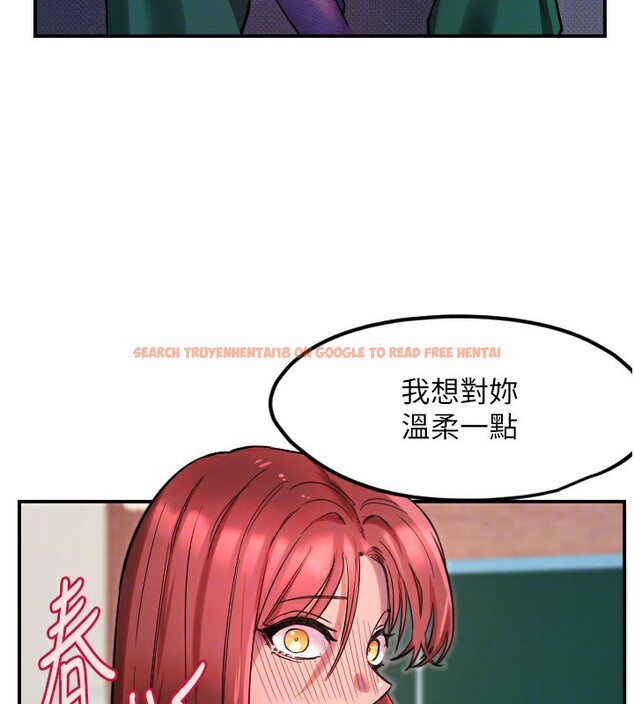 查看漫画守護天使 - 第46話-我可以立刻幫你「解決」&hearts; - www.tymanga.com中的3699011图片