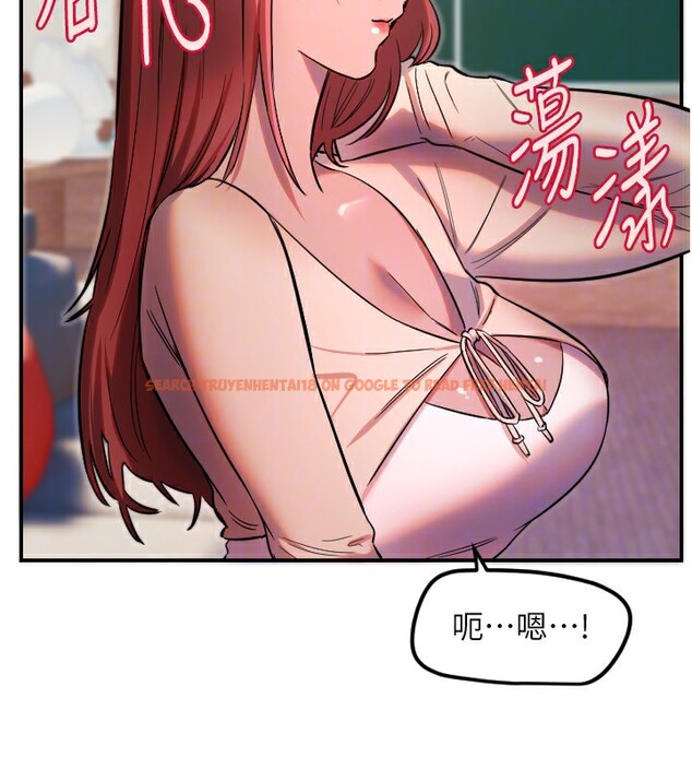 查看漫画守護天使 - 第46話-我可以立刻幫你「解決」&hearts; - www.tymanga.com中的3699012图片