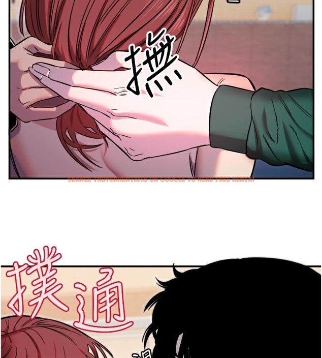 查看漫画守護天使 - 第46話-我可以立刻幫你「解決」&hearts; - www.tymanga.com中的3699014图片