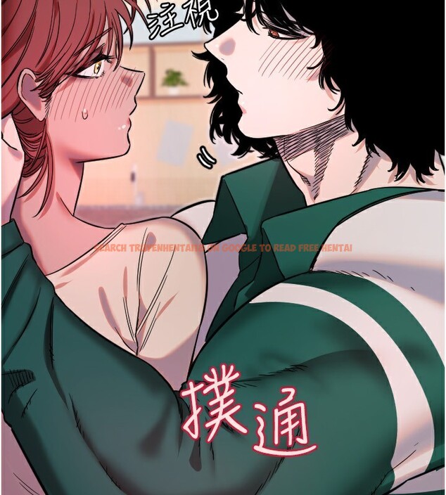 查看漫画守護天使 - 第46話-我可以立刻幫你「解決」&hearts; - www.tymanga.com中的3699015图片