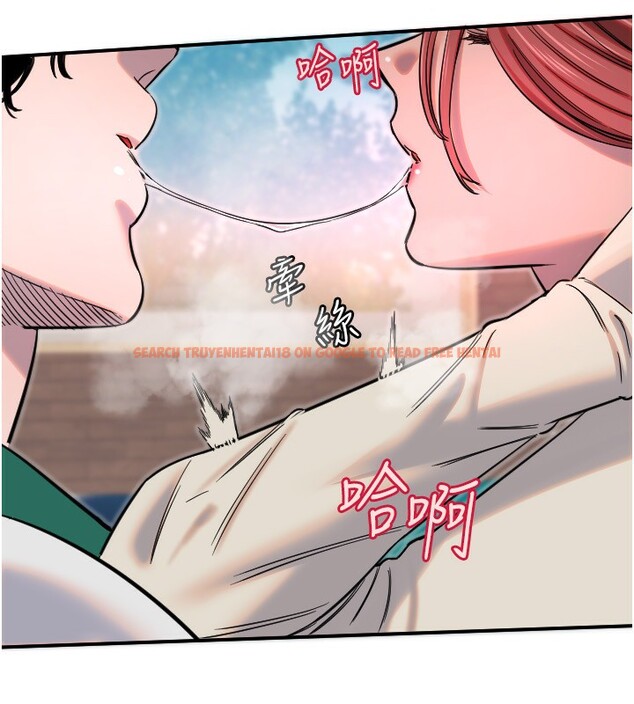 查看漫画守護天使 - 第46話-我可以立刻幫你「解決」&hearts; - www.tymanga.com中的3699021图片