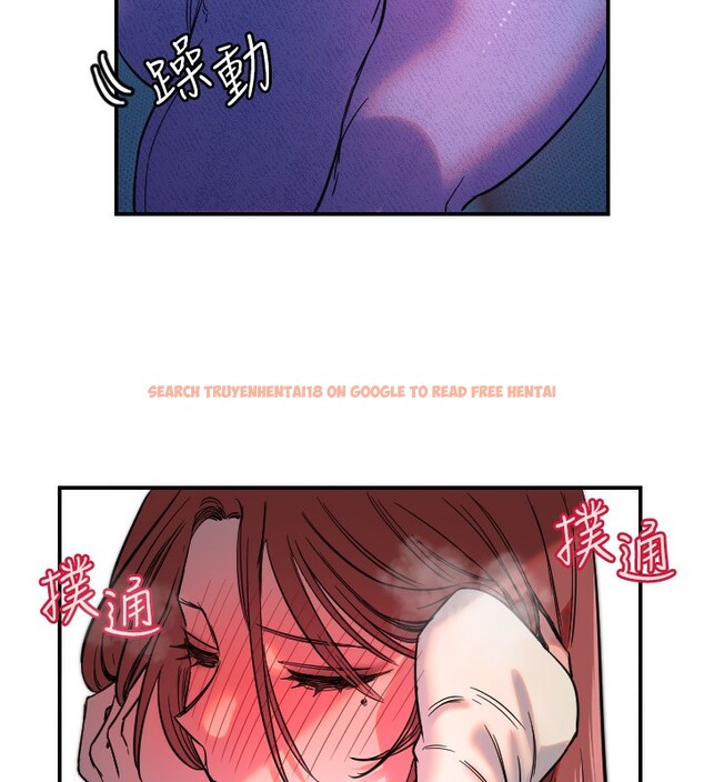 查看漫画守護天使 - 第46話-我可以立刻幫你「解決」&hearts; - www.tymanga.com中的3699023图片