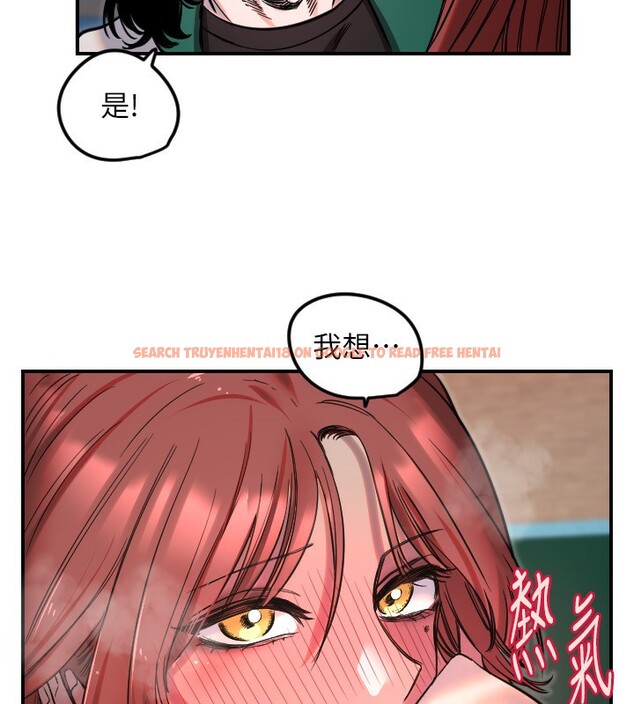 查看漫画守護天使 - 第46話-我可以立刻幫你「解決」&hearts; - www.tymanga.com中的3699026图片