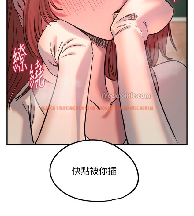 查看漫画守護天使 - 第46話-我可以立刻幫你「解決」&hearts; - www.tymanga.com中的3699027图片