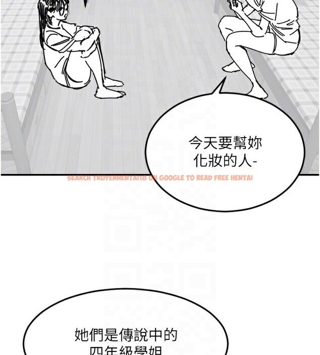 查看漫画守護天使 - 第46話-我可以立刻幫你「解決」&hearts; - www.tymanga.com中的3699031图片